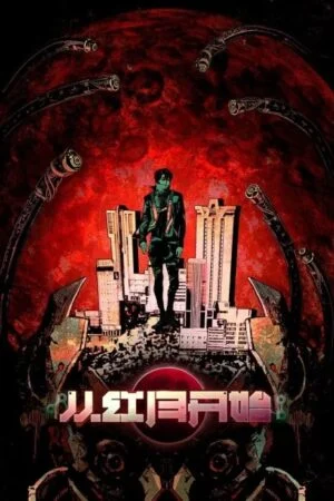 Bắt Đầu Từ Trăng Đỏ