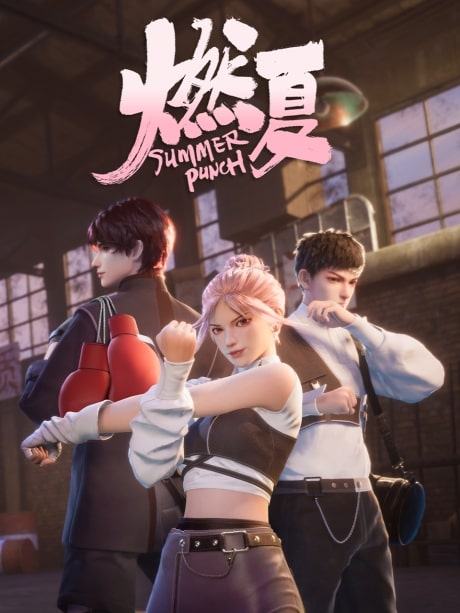 Cú Đấm Mùa Hè