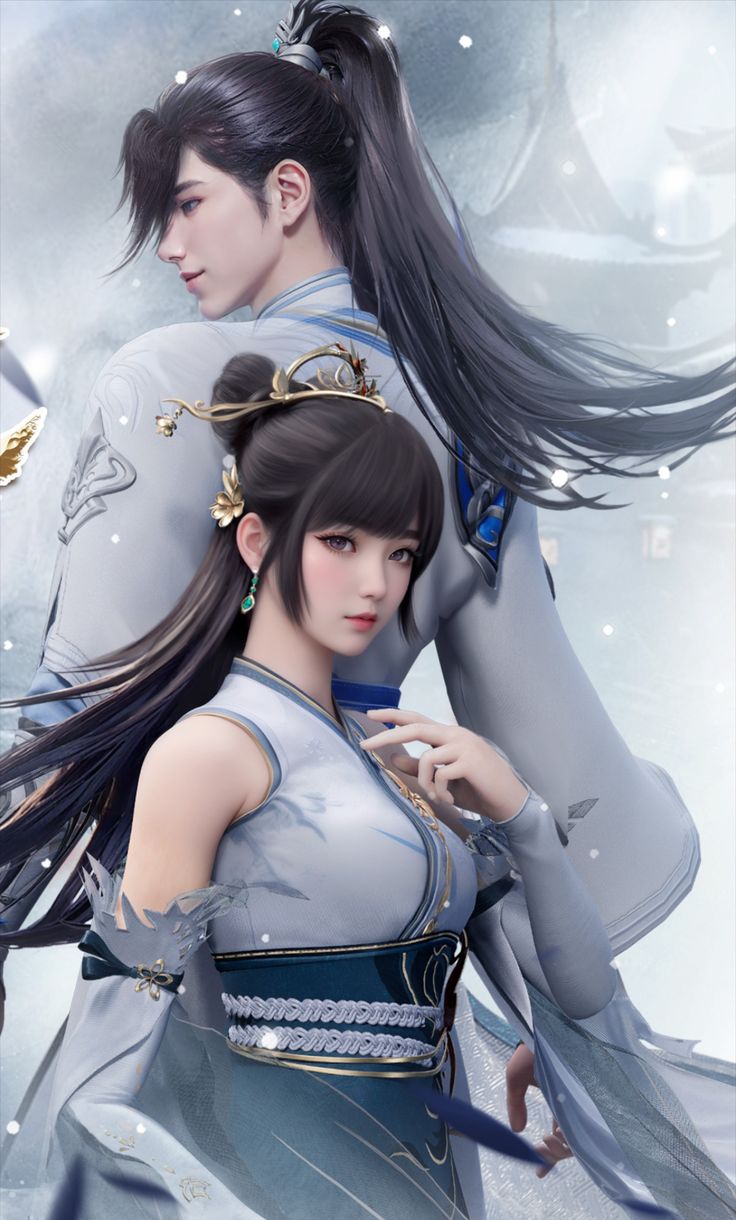 Đan Đạo Chí Tôn