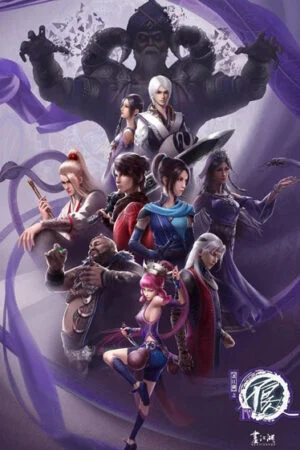 Họa Giang Hồ Chi Bất Lương Nhân Phần 4