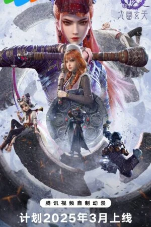 Hoạ Giang Hồ Chi Bất Lương Nhân Phần 7