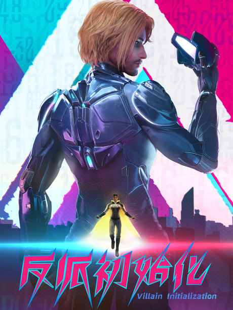 Khởi Đầu Của Phản Diện