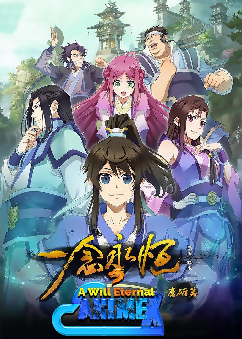 Nhất Niệm Vĩnh Hằng