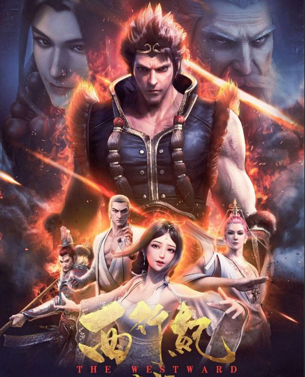 Tây Hành Kỷ: Tái Kiến Ngộ Không