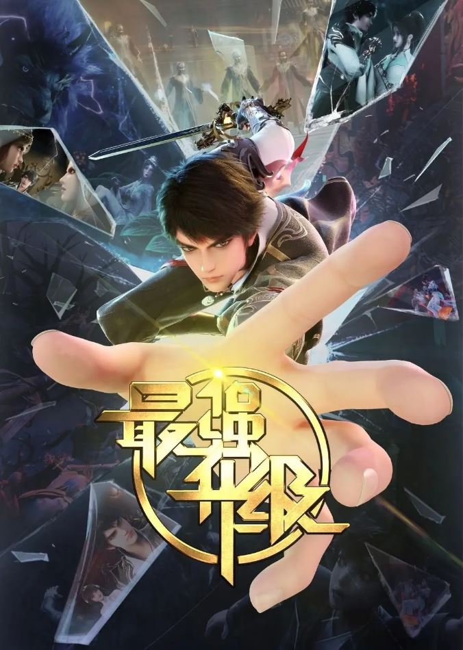 Thăng Cấp Mạnh Nhất