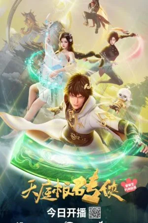 Thợ Hồ Của Thiên Đình