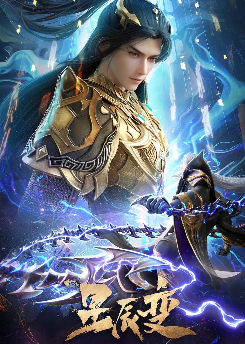 Tinh Thần Biến Phần 6