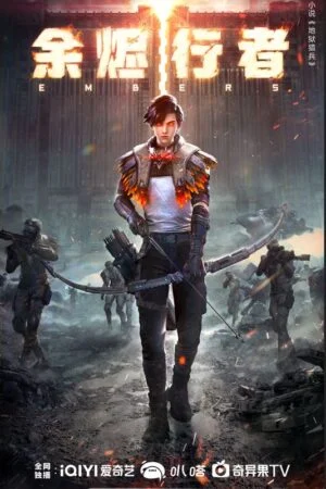 Dư Tẫn Hành Giả (Kẻ Bước Đi Giữa Tro Tàn)